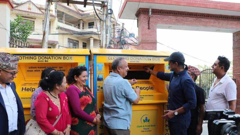 नागार्जुनमा क्लोथ बैंक सञ्चालन,राजेश हमालले गरे उद्घाटन