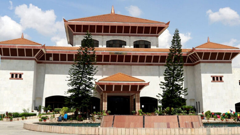 संसद् भवन अगाडि प्रदर्शन गर्ने ७ जना पक्राउ