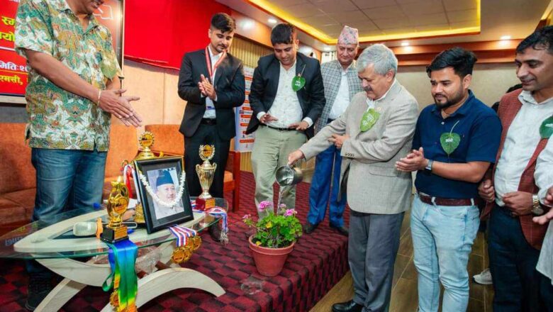 सुवासचन्द्र नेम्वाङको स्मृतिमा अभ्यास अदालत प्रतियोगिता