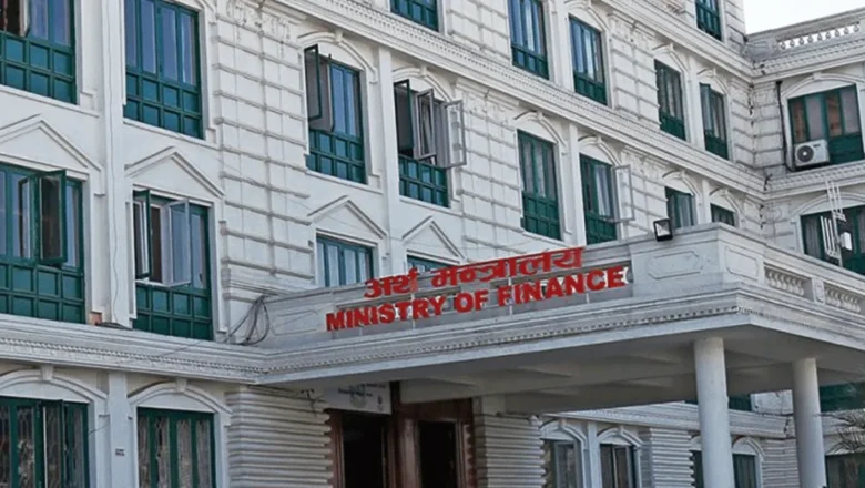 कर प्रणाली सुधारका लागि आन्तरिक राजस्व परिचालन रणनीति जारी
