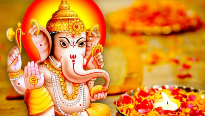 आज गणेश चतुर्थी पर्व मनाइँदै