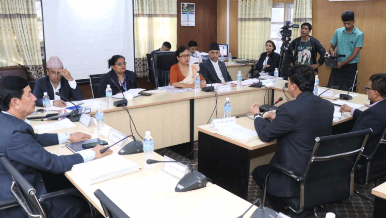संसदीय सुनुवाइ समितिको बैठक स्थगित