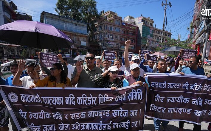 नदी किनाराको २० मिटर निर्णयविरुद्ध उठे स्थानीय