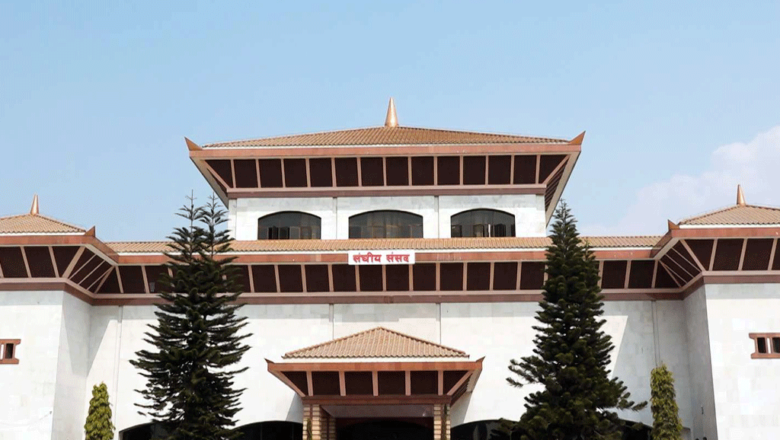 नर्वे र नेपालका सांसदहरूबीच संसदीय अनुभव आदानप्रदान