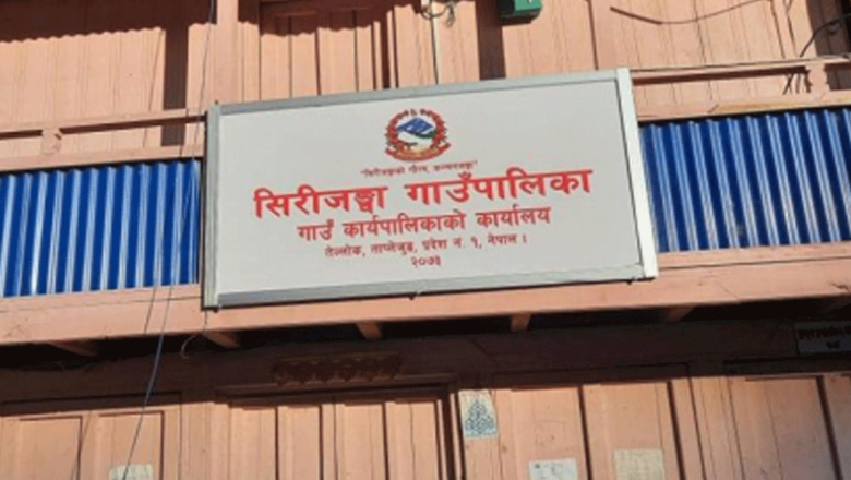 वैदेशिक रोजगारीमा गएका वडाध्यक्ष फर्काउन माग