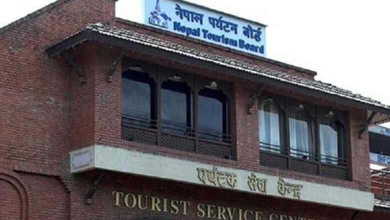 आठ दशमलव तीन प्रतिशतले बढे विदेशी पर्यटक