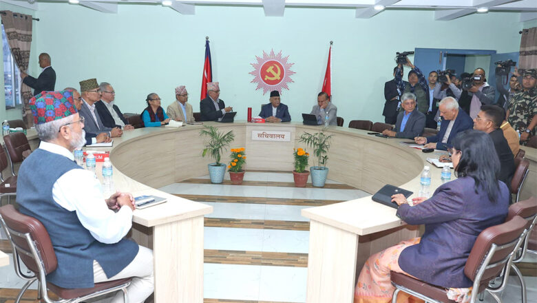 विन्दा पाण्डे र उषाकिरण तिमिल्सिनासँग एमालेले माग्यो स्पष्टीकरण