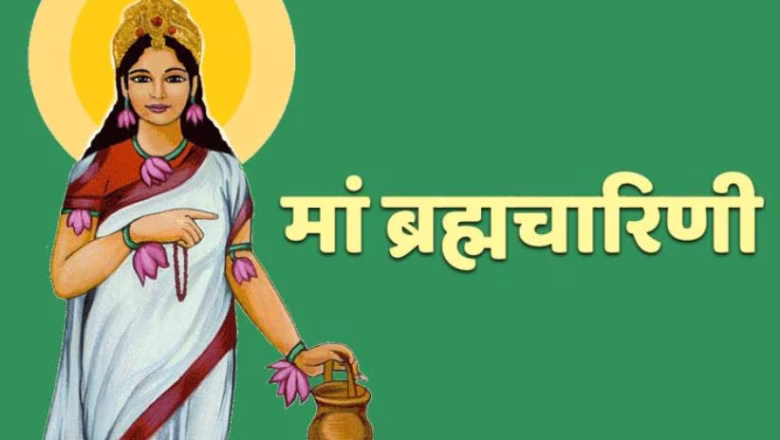 दशैंको दोस्रो दिन आज ब्रह्मचारिणी देवीको पूजा गरिँदै