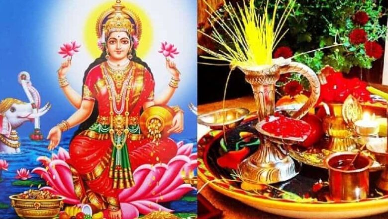 आज कोजाग्रत पूर्णिमा,बडादशैंको अन्तिम दिन,मान्यजनबाट टीका र जमरा लगाउने क्रम आजसम्म मात्र