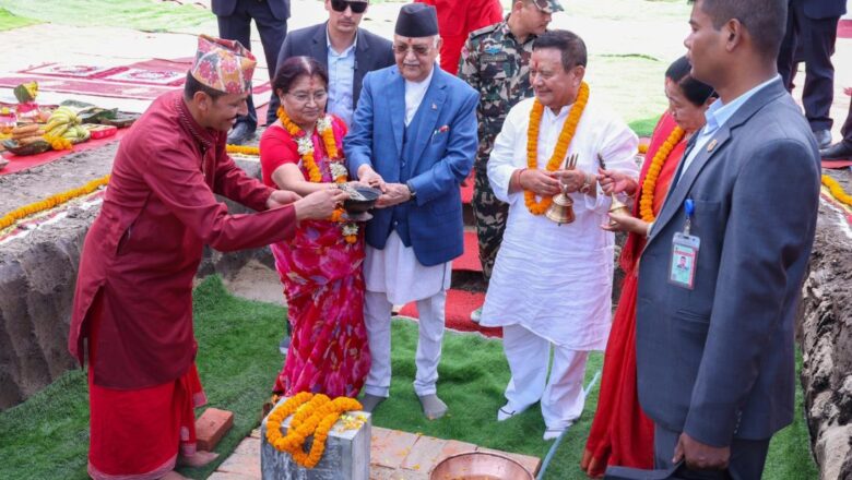 कीर्तिपुरमा एमालेको केन्द्रीय कार्यालय भवन शिलान्यास