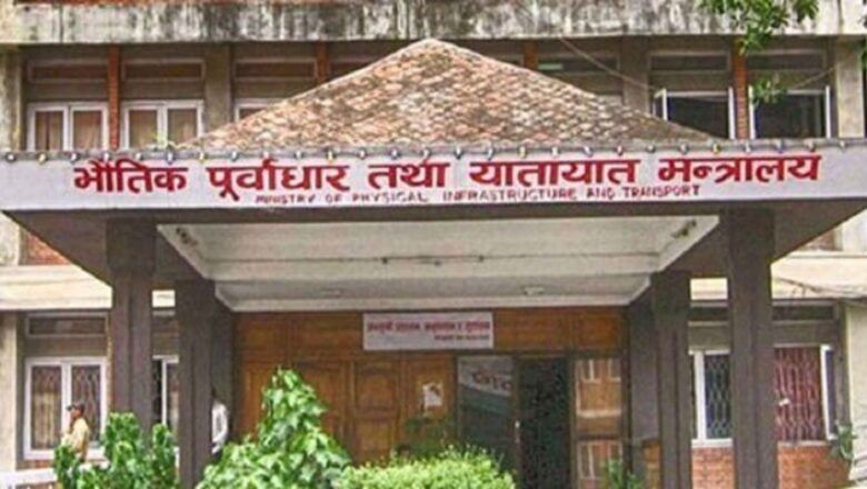 ५ मुख्य राजमार्ग अझै अवरुद्ध
