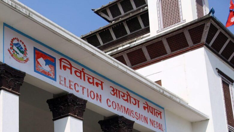 स्थानीय तह उपनिर्वाचनका लागि निर्वाचन अधिकृत नियुक्त