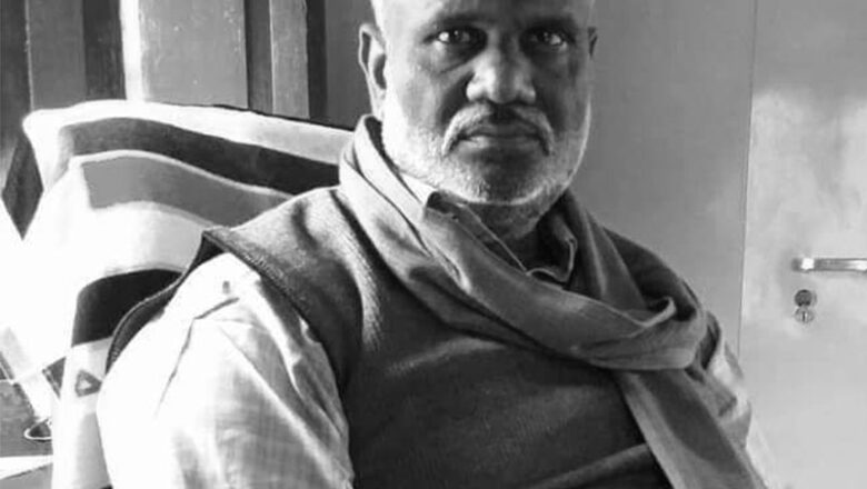 वडाध्यक्ष बिगु साहको निधन