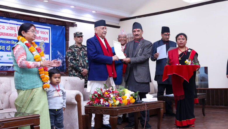 प्रधानमन्त्री ओलीलाई राष्ट्रिय ज्यापू दिवसका लागि परम्परागत निमन्त्रण