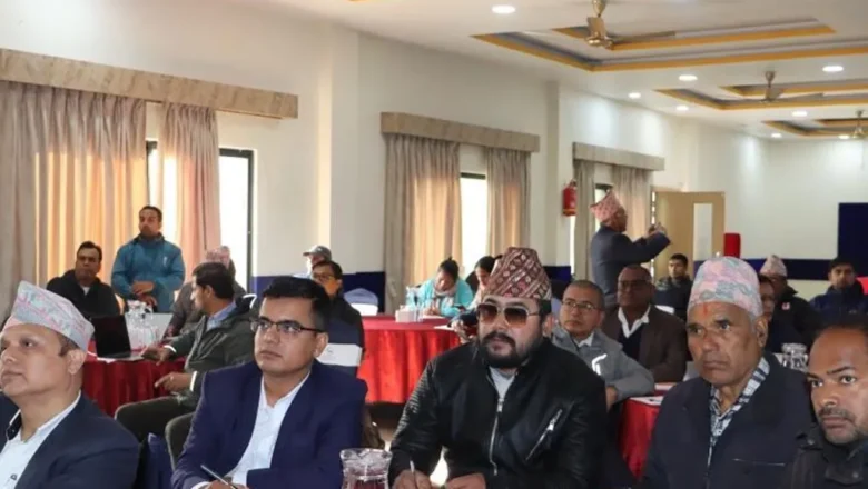बहुप्रकोप पूर्वसूचना प्रणाली निर्माणसम्बन्धी प्रदेशस्तरीय गोष्ठी