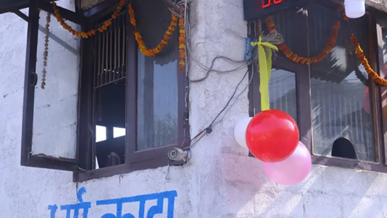 देशभरका धर्मकाँटालाई डिजिटल बनाइँदै