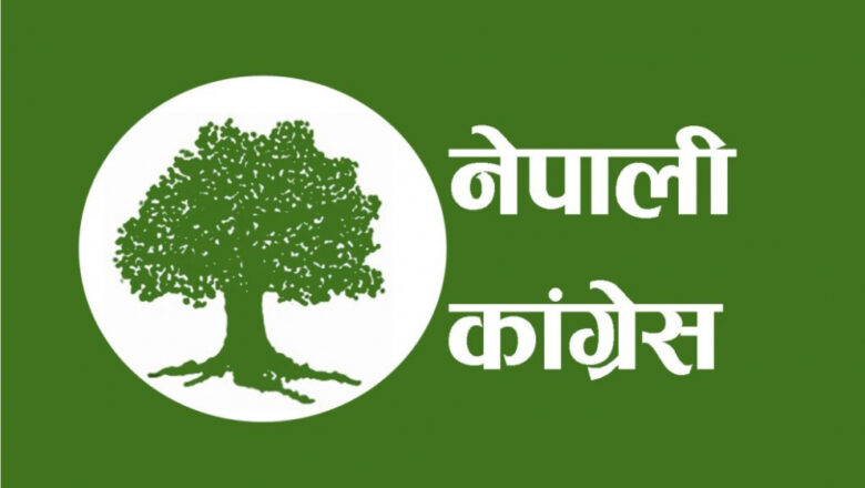 कांग्रेसले तोक्यो उपनिर्वाचनका प्रादेशिक कमान्डर(सूचिसहित)