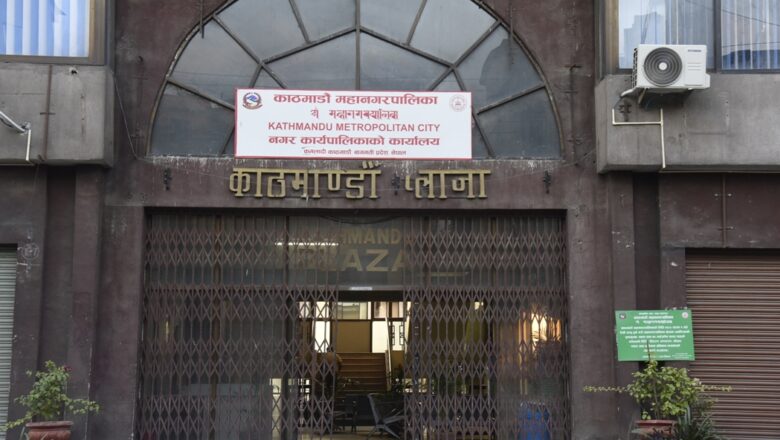 चौसठ्ठी हजारले लिए काठमाडौँ महानगरबाट निःशुल्क कानुनी सेवा