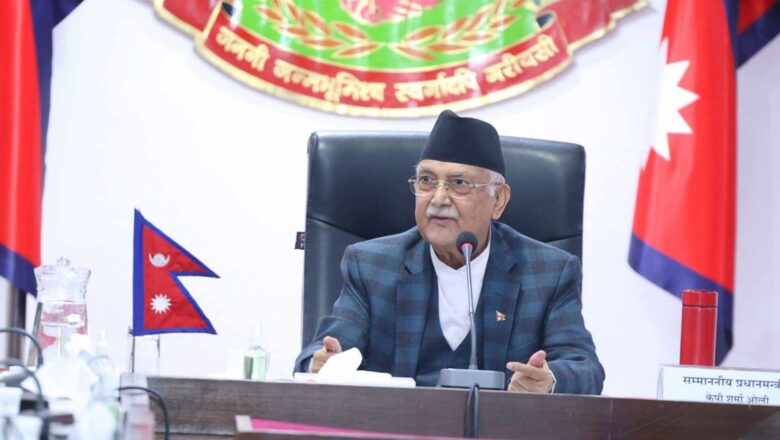 प्रधानमन्त्री ओलीले राष्ट्रिय गौरवका आयोजनाहरुको ब्रिफिङ लिने