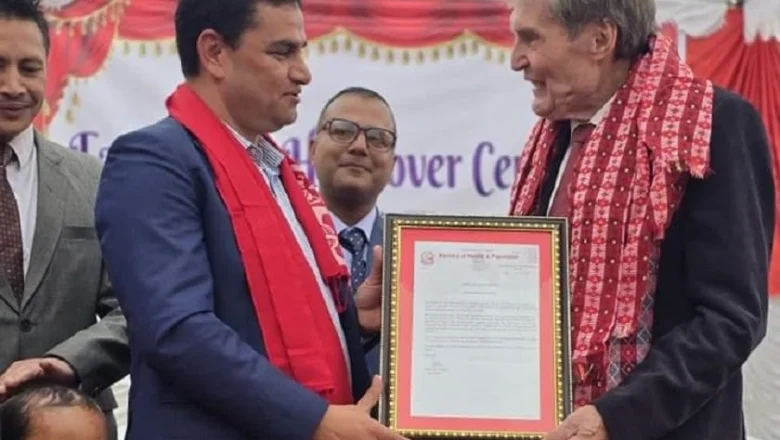 सुस्मा कोइराला अस्पताललाई जलन उपचार केन्द्रमा विकास गरिने