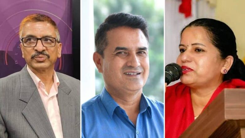 राष्ट्रिय सूचना आयोगको प्रमुख आयुक्तमा आचार्य,आयुक्तमा विष्ट र भण्डारी  सिफारिस