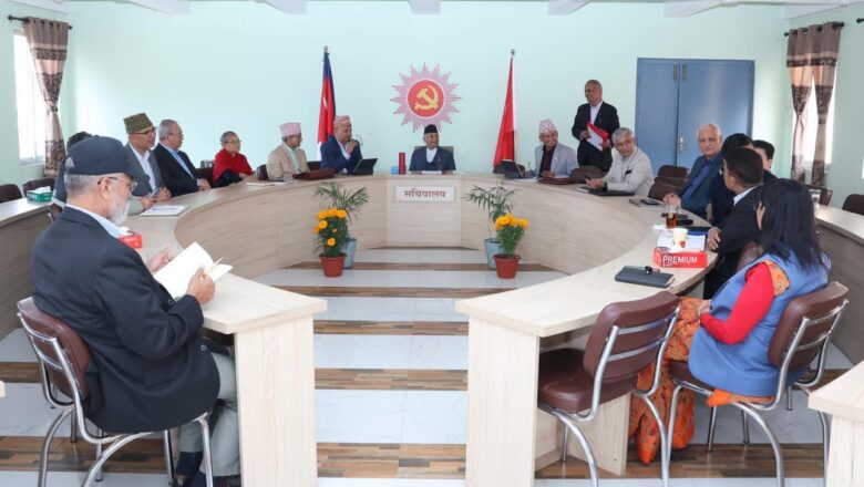 एमालेले टुंग्यायो उपनिर्वाचनका लागि ३३ क्षेत्रमा उम्मेदवार