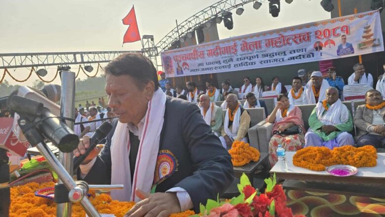 सबै धर्म, संस्कृति र परम्पराको संरक्षण गर्दै अघि बढ्नुपर्छ : कार्यवाहक प्रधानमन्त्री सिंह