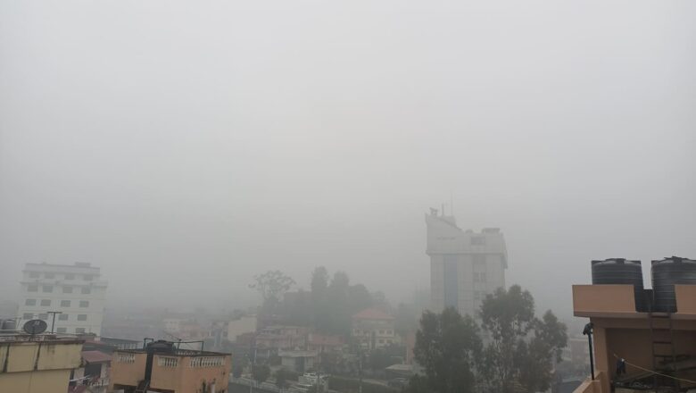 काठमाडौँ उपत्यका सहित देशभर चिसो बढ्यो