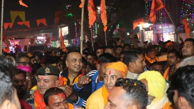 रामजानकी विवाह महोत्सव :अयोध्याबाट आएका जन्तीलाई मटिहानीमा स्वागत