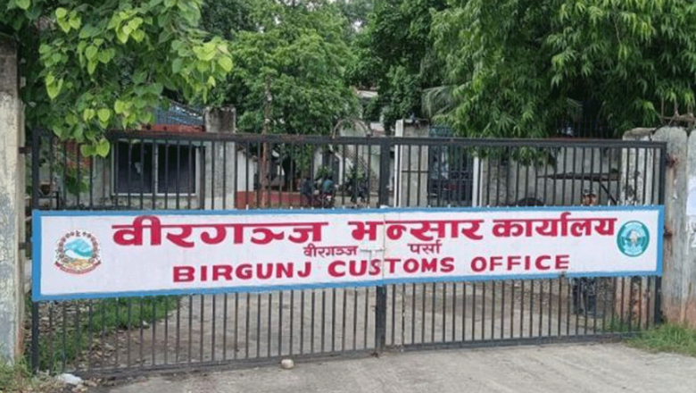 वीरगञ्जबाट डिजेल आयात घट्यो