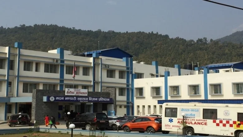शौचालयमा लडेर युवकको मृत्यु