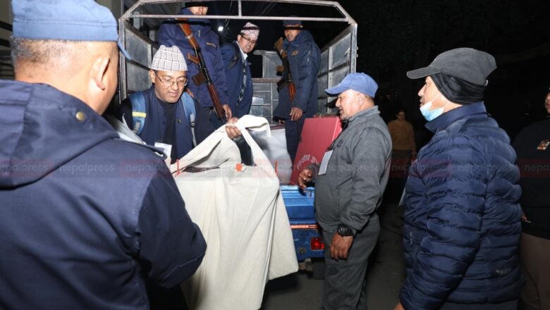 स्थानीय तह उपनिर्वाचन : कीर्तिपुर नगरपालिका र काठमाडौँ १६ को मतपेटिका ल्याउन सुरु