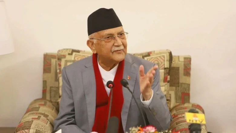 १८ महिनापछि देउवालाई सत्ता हस्तान्तरण गर्छु : प्रधानमन्त्री ओली