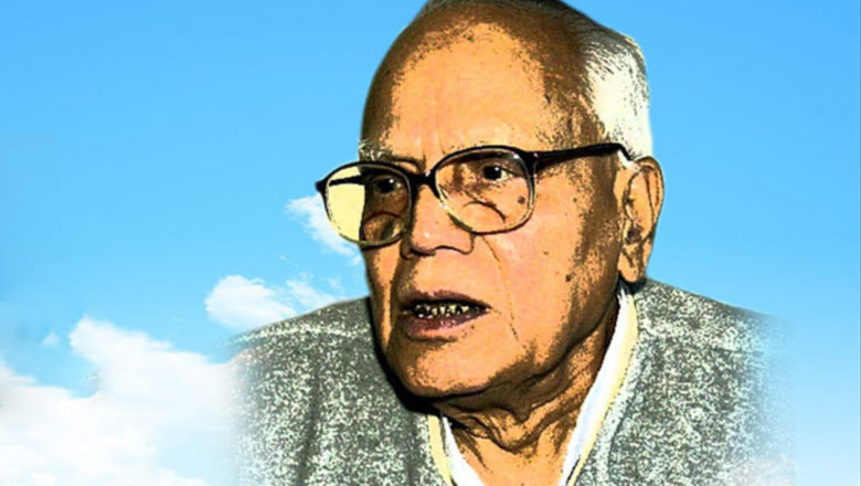 आज सन्तनेता कृष्णप्रसाद भट्टराईको १०१औं जन्मजयन्ती मनाइँदै