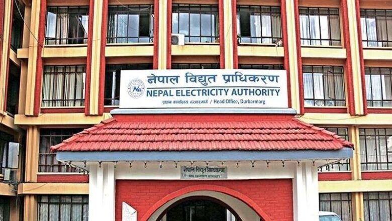 माथिल्लो तामाकोसी सञ्चालनमा नआएसम्म औद्योगिक क्षेत्रमा विद्युत् कटौती