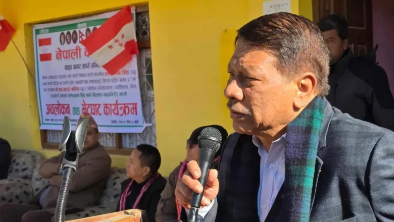 जनताको अवस्था सुधार्न सरकारले काम गरिरहेको छ : उपप्रधानमन्त्री सिंह
