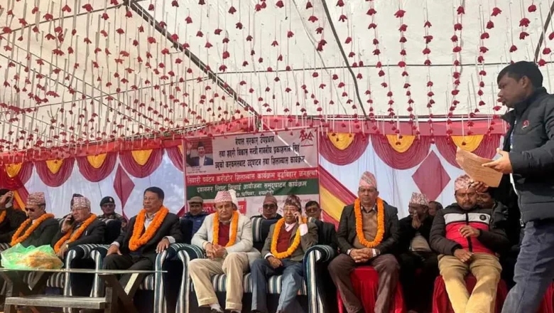 सबै राजनीतिक दलसँग छलफल गरेरै संविधान संशोधन : उपप्रधानमन्त्री सिंह