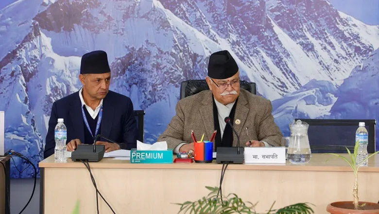 संसदीय समितिको क्यालेन्डर बनाउन उपसमिति गठन