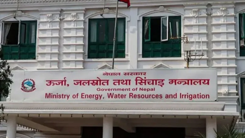 ‘जनताको जलविद्युत् कार्यक्रम’ परिमार्जित