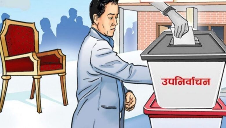 स्थानीय तह उपनिर्वाचनको मतदान सुरु