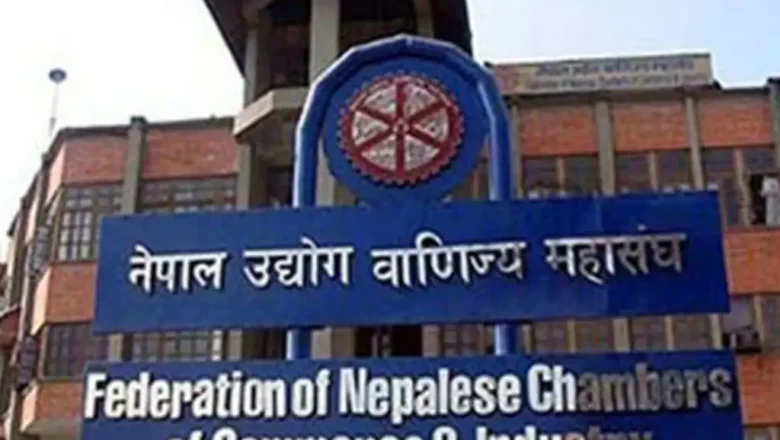 स्वदेशी वस्तुको प्रयोग अनिवार्य गर्न महासंघको आग्रह