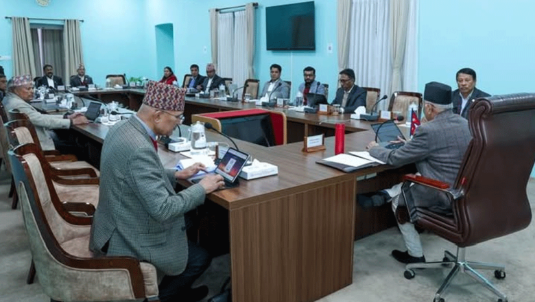 अनुदान सम्बन्धी दुई कार्यविधि स्वीकृत