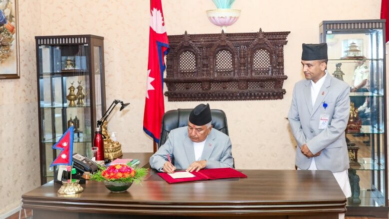 राष्ट्रपतिद्वारा जारी चार अध्यादेश राजपत्रमा प्रकाशित
