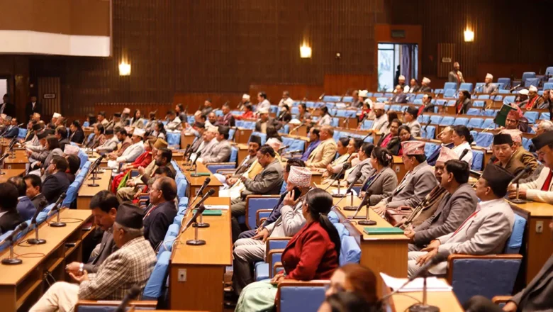 मिडिया काउन्सिल र नवीकरणीय ऊर्जा विधेयक सम्बन्धी समितिको प्रतिवेदन राष्ट्रिय सभामा पेस