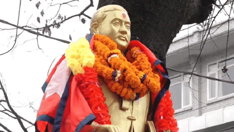 आजदेखि शहीद सप्ताह सुरु