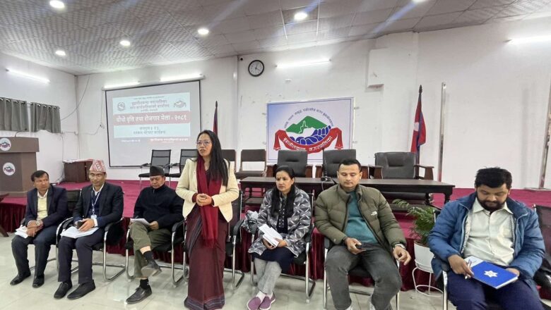 बुढानीलकण्ठ नगरपालिकाले वृत्ति तथा रोजगार मेला–२०८१ आयोजना गर्दै