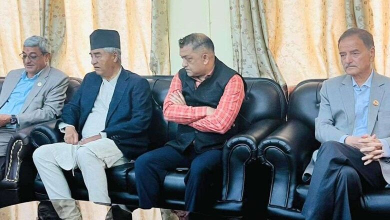 काँग्रेसद्वारा संसदीय दलको बैठक आह्वान