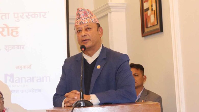 मन्त्रिपरिषद्बाट स्वीकृत भयो ऊर्जा विकास मार्गचित्र