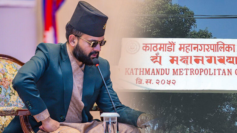काठमाडौं महानगरले दिएन चिनियाँ दूतावासलाई ठमेलमा कार्यक्रम गर्ने अनुमति,कलंकीदेखि महाराजगञ्जसम्म गर्न सुझाब