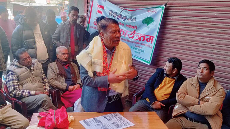 कांग्रेसले आगामी चुनाव एक्लै लड्छ : प्रकाशमान सिंह